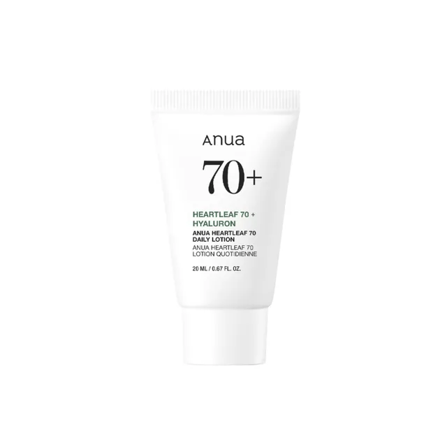 Heartleaf Daily Lotion (20ml)
